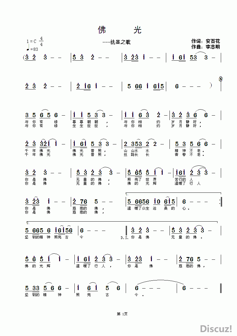 ZuoquPic 0 (2).gif