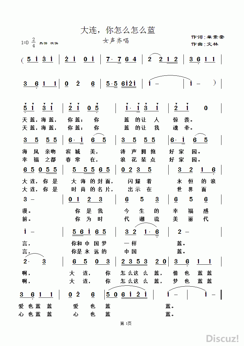 ôô.gif