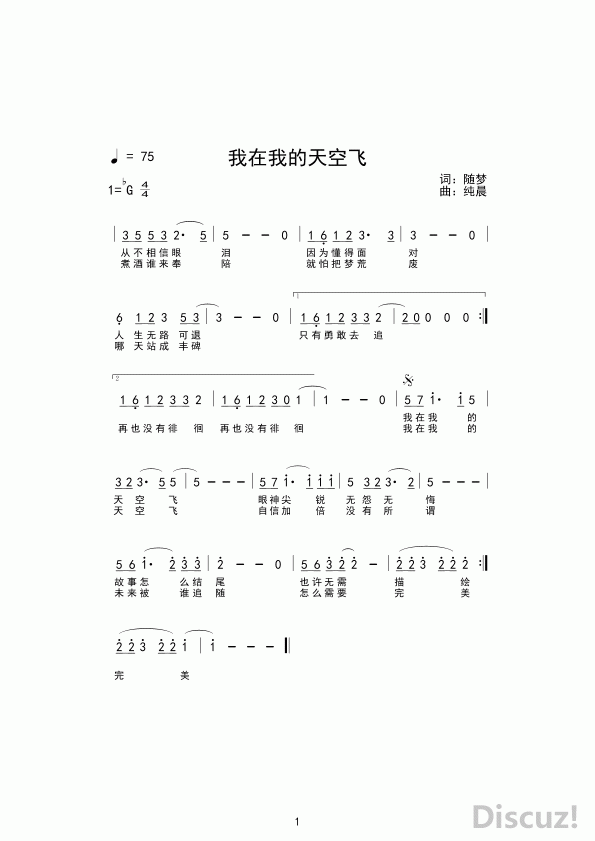 ҵշ.gif