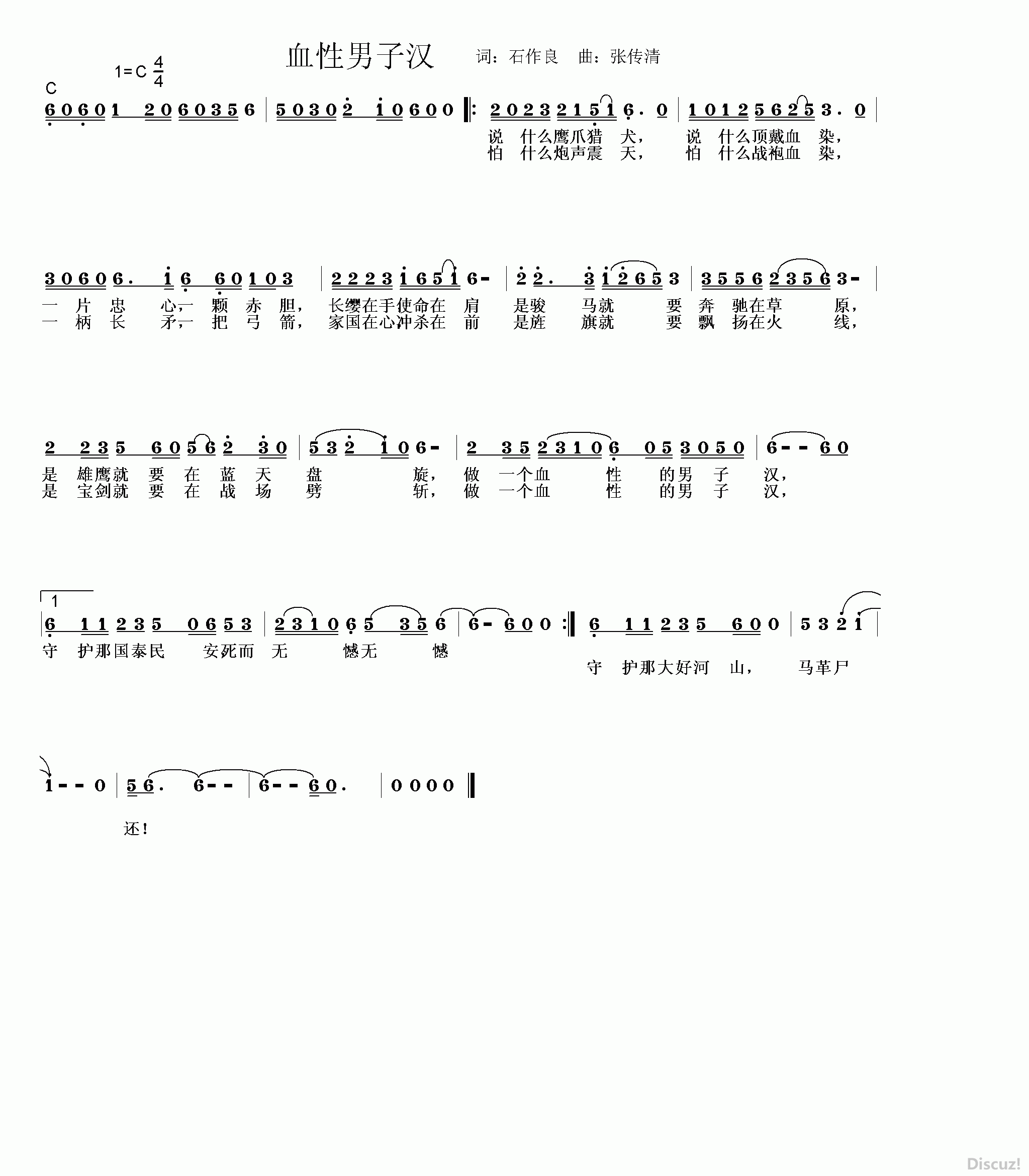 ѪӺ.GIF