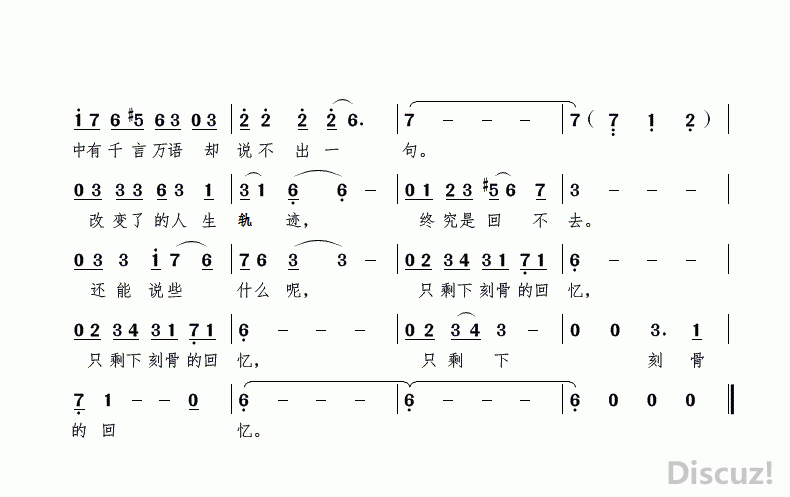 2.gif