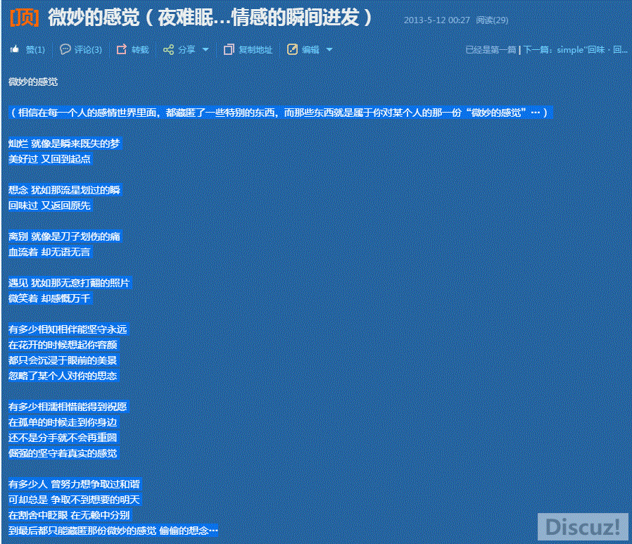 1.gif