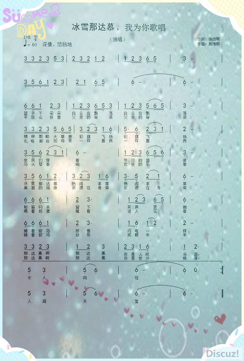 ǴĽΪ質ΰ - __.jpg