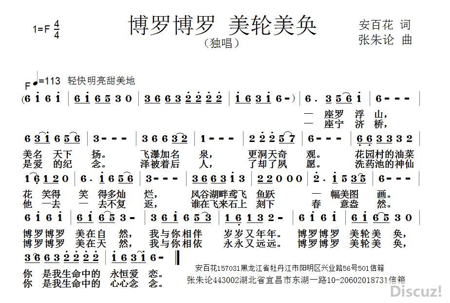 ޲ ۼ.jpg