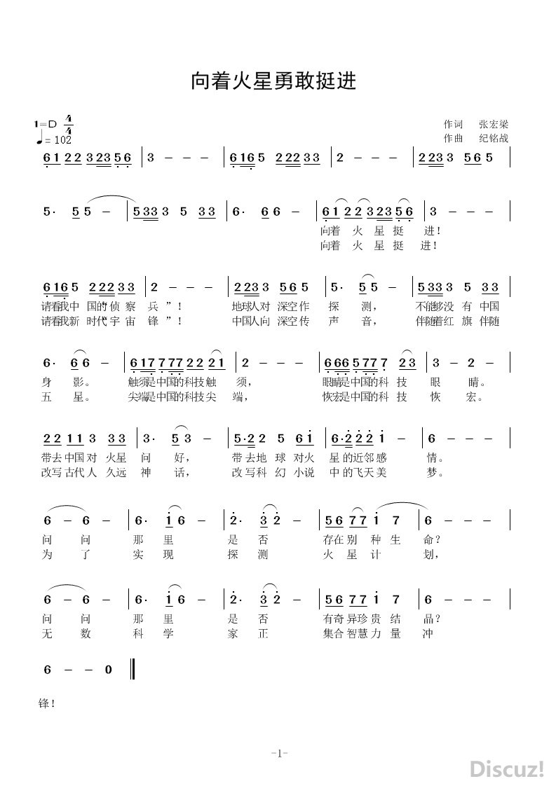 Ż¸ǰ.jpg
