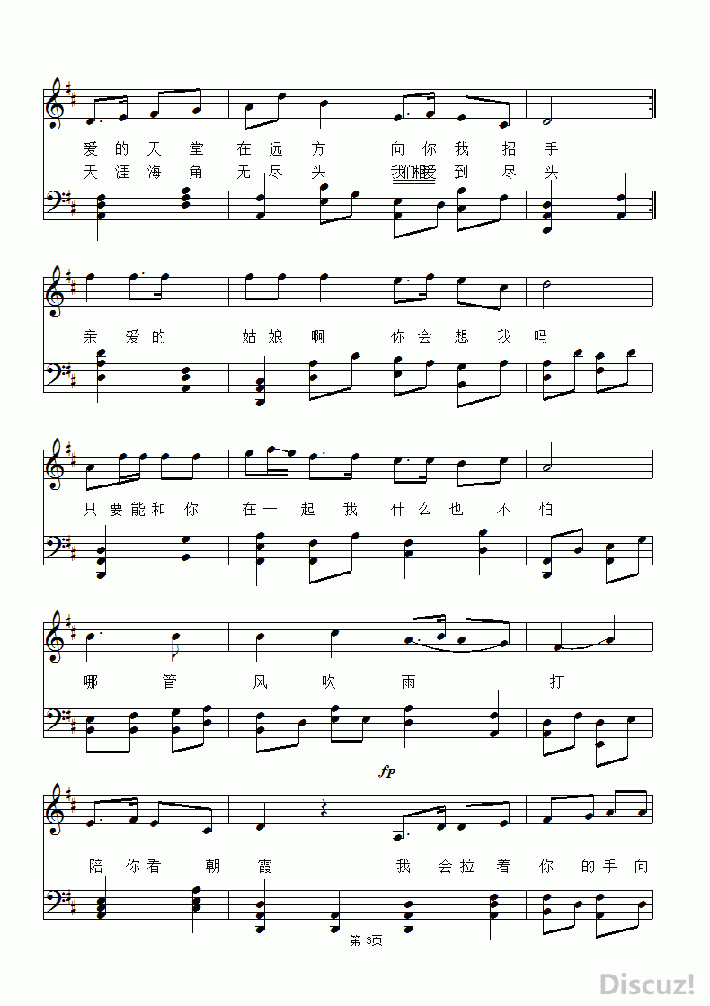 װĹ2.gif