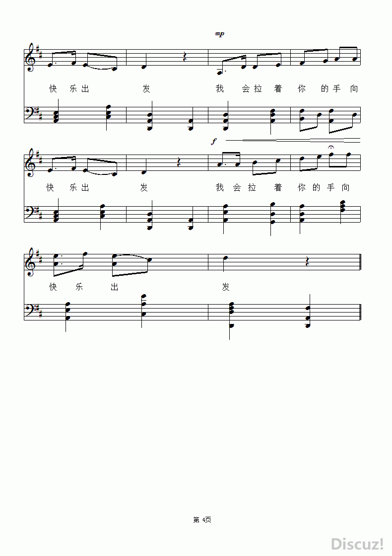 װĹ 3.gif