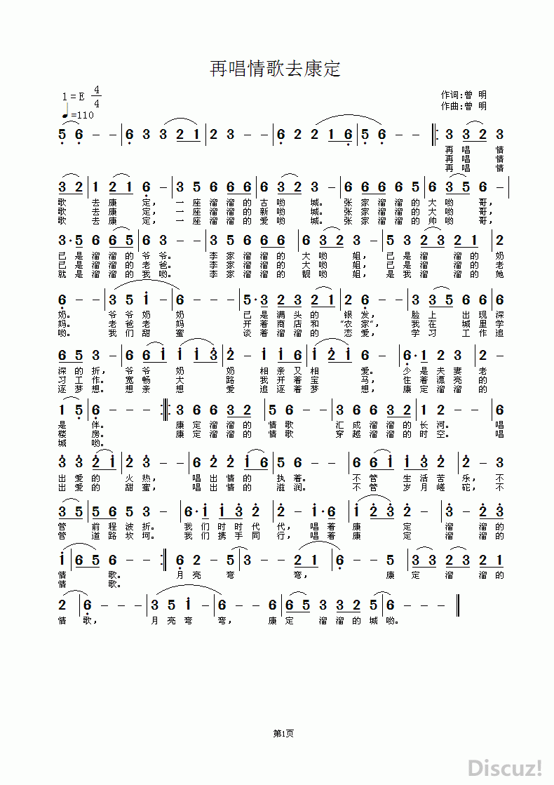 ٳȥ.gif