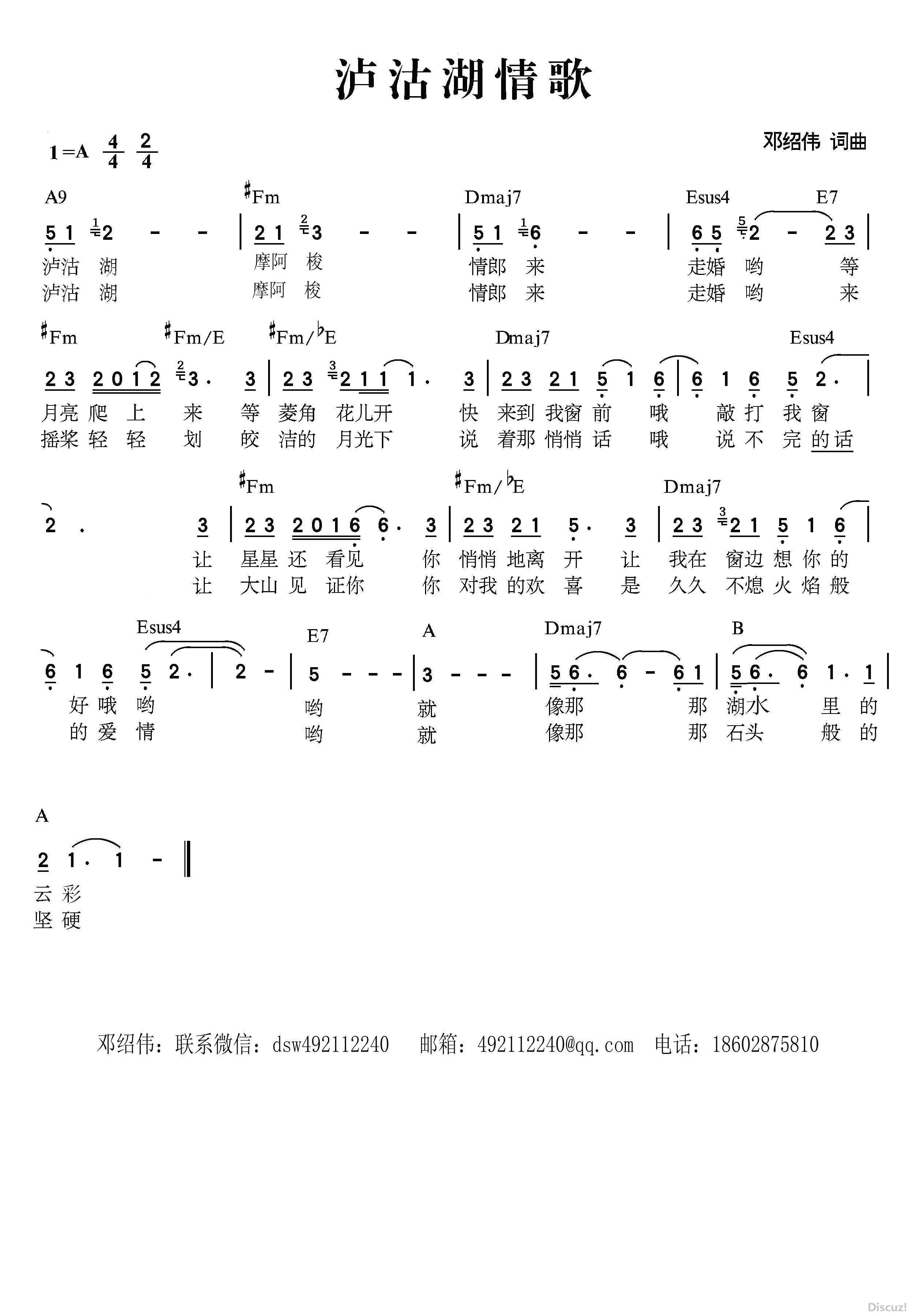 衷--ɶֵ̰ΰ.jpg