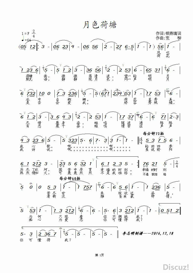ZuoquPic 0(2).gif