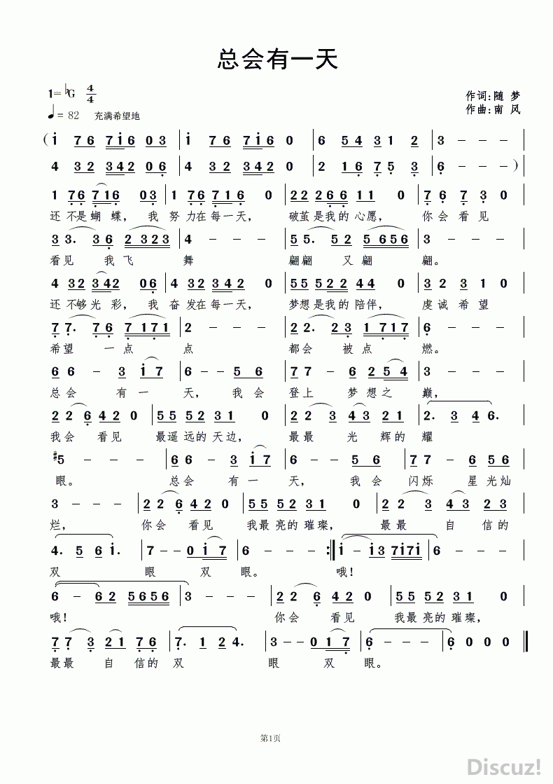 ܻһB.gif