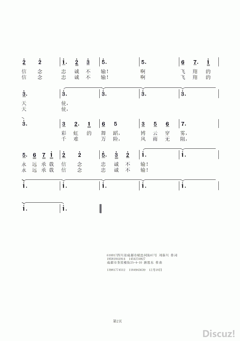 ʹ2zuoquPIC 1.gif