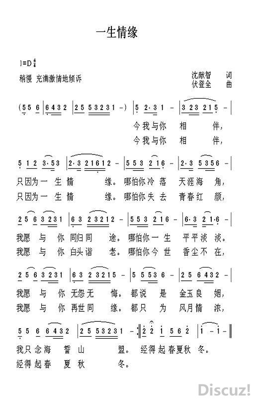 005AmMuYgy6NTgLLOK1a5&amp;690.jpg