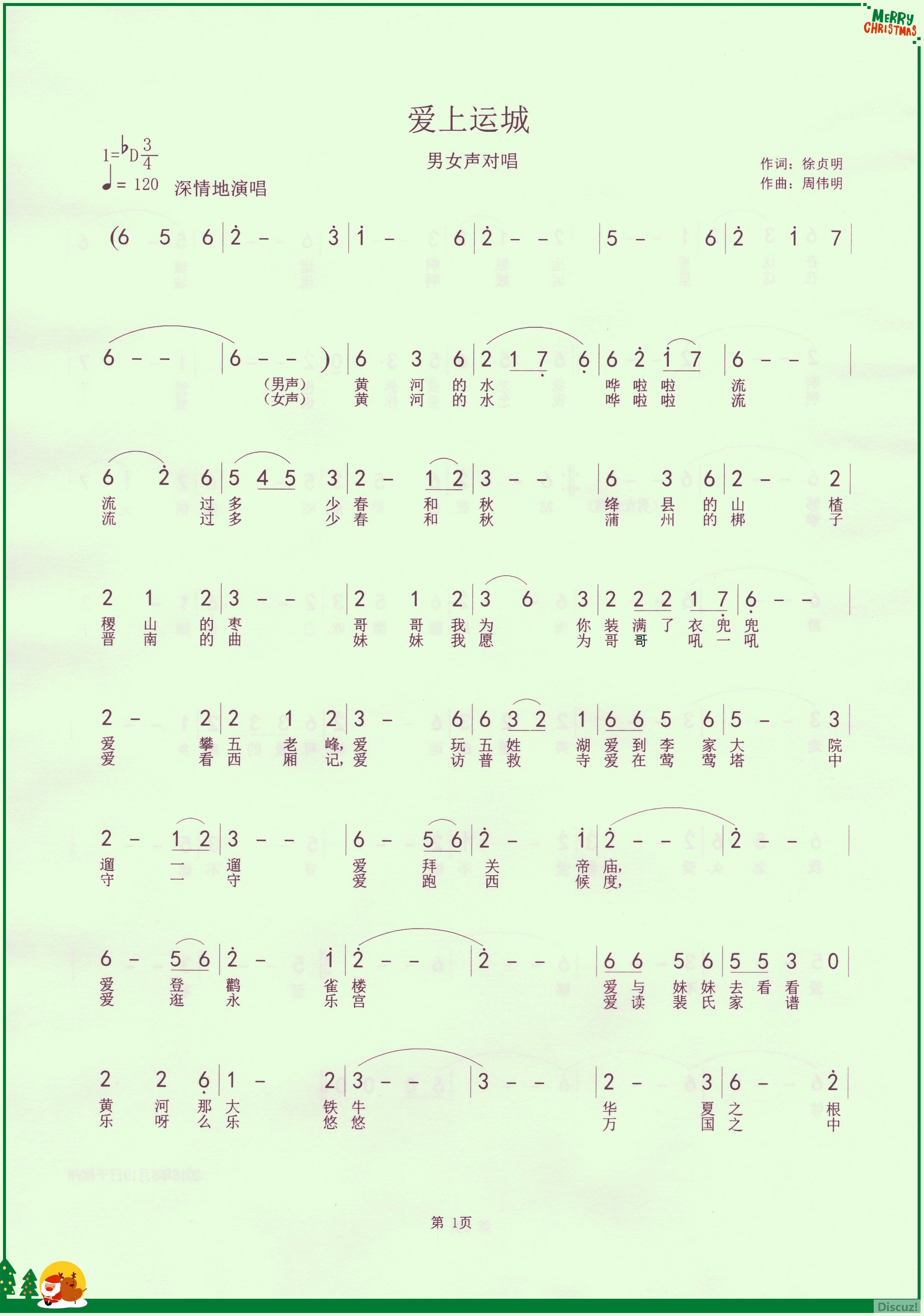 ˳ǣΰ_.jpg