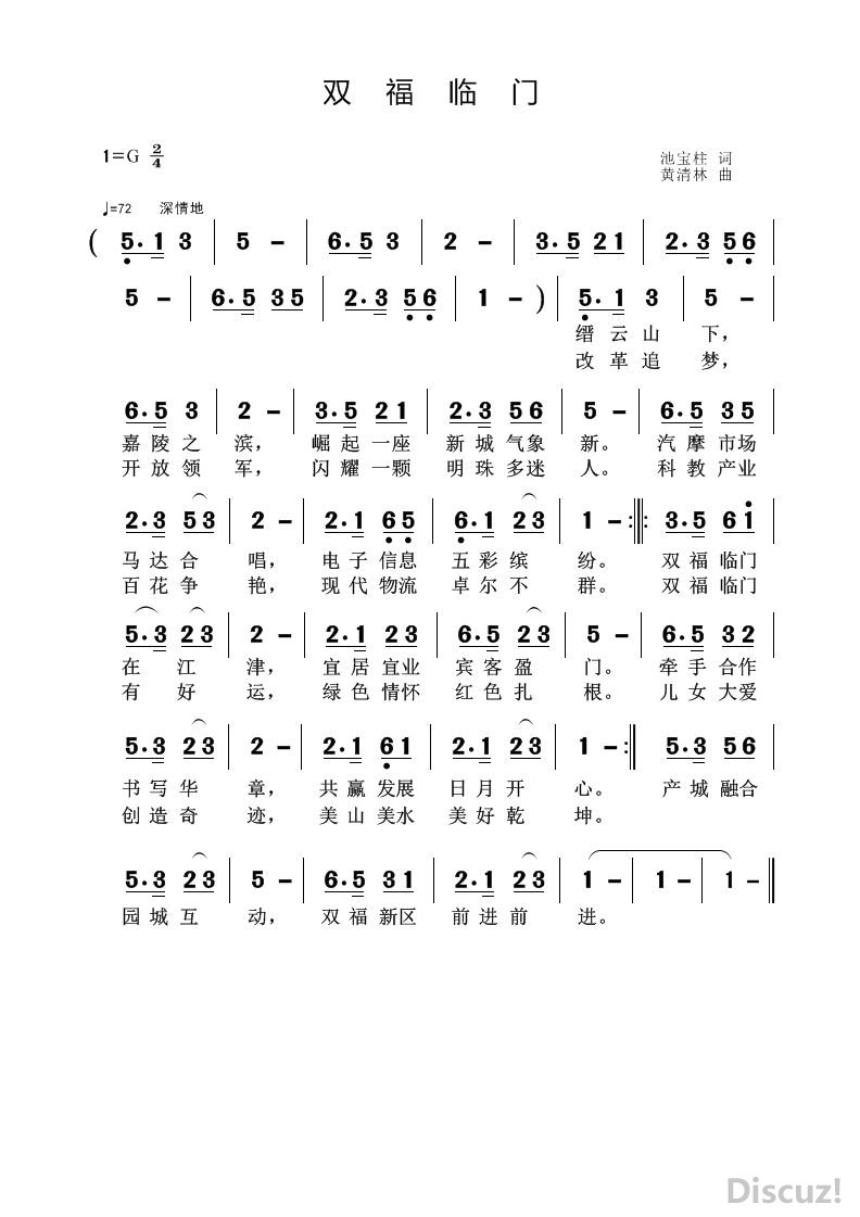 ˫.jpg
