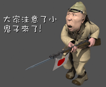ͼƬձAQAAAFKpE8-IE8WsAAIETtZ8wUAAAAAeAGv6_4AAgRm719.gif