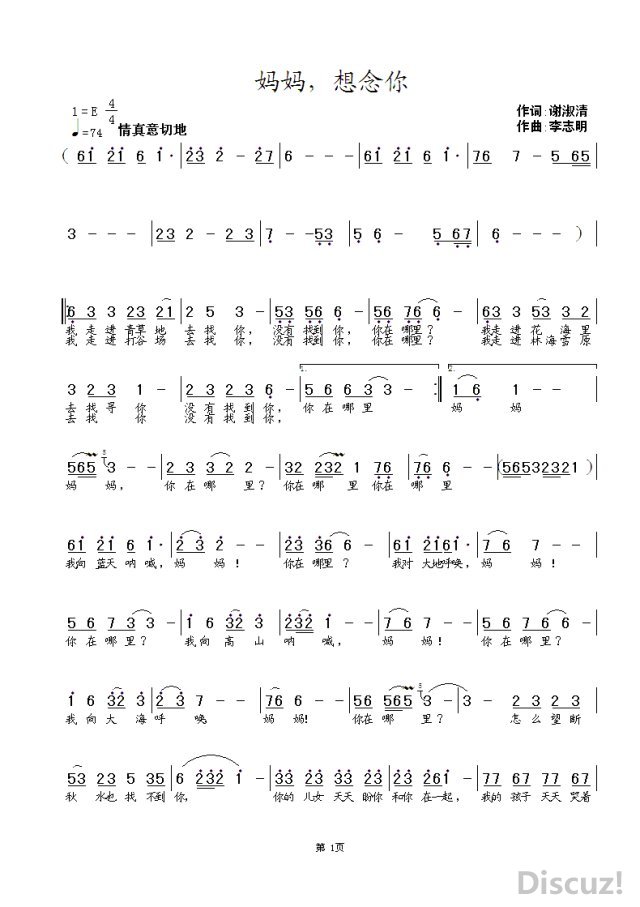 psb (41).jpg