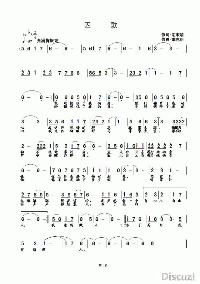 psb (44).jpg