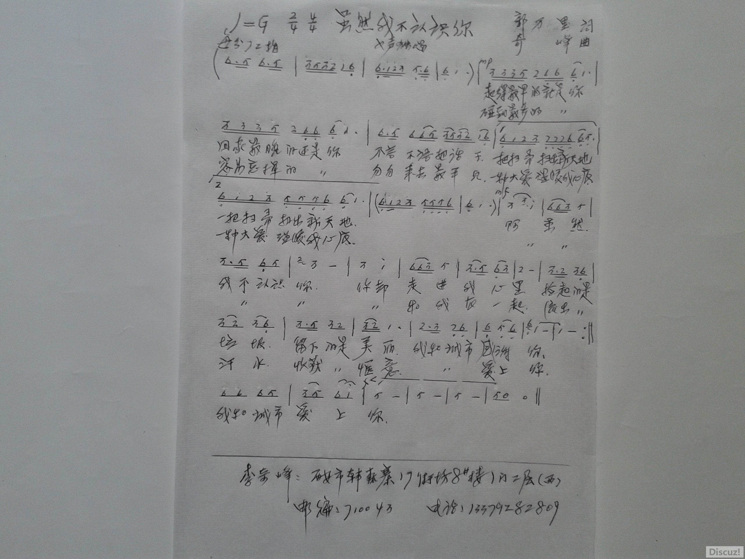 20161231_15163kjҲʶ.jpg