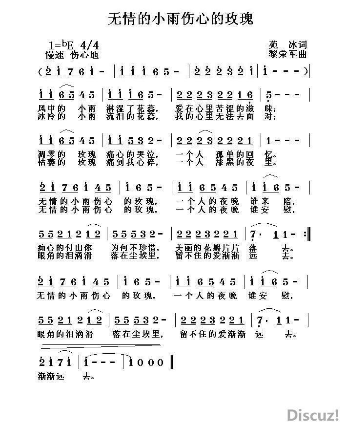 104820gh7lhavrvqvhlqph.jpg