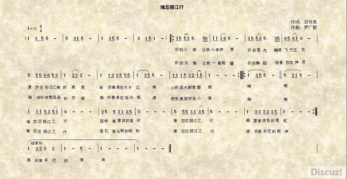  ʯ ޹.jpg