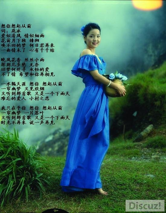 U996P28T3D2968791F346DT20100525144131 (1).jpg