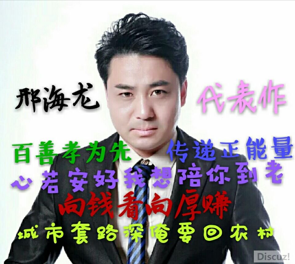 QQͼƬ20170112083756.jpg
