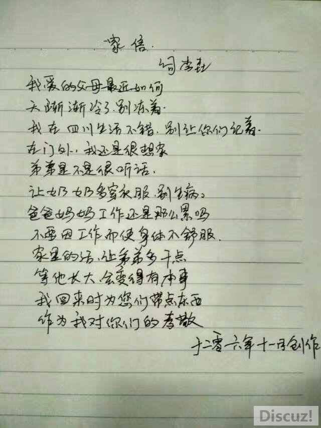 093603ys20a24el1ezpdbs.jpg