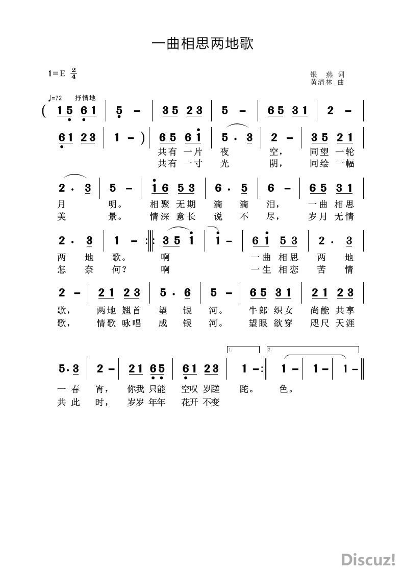 һ˼ظ.jpg