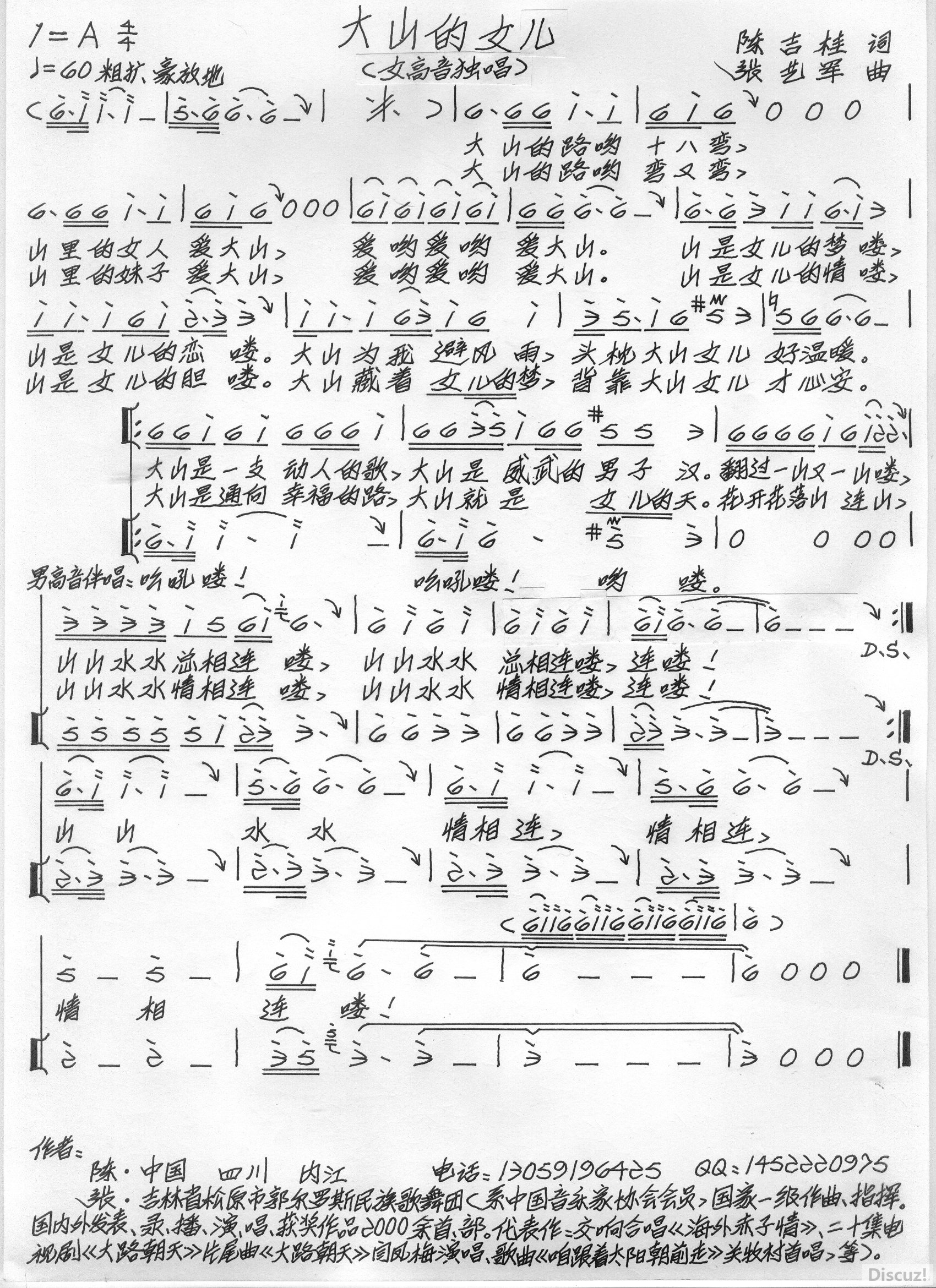 ɽŮ.jpg