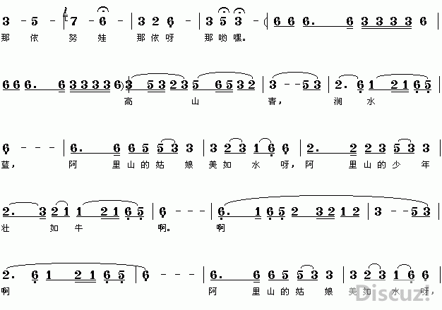 07ɽĹ.gif