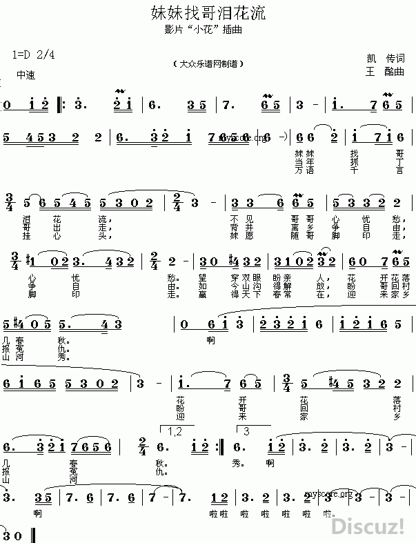 07ҸỨ.gif