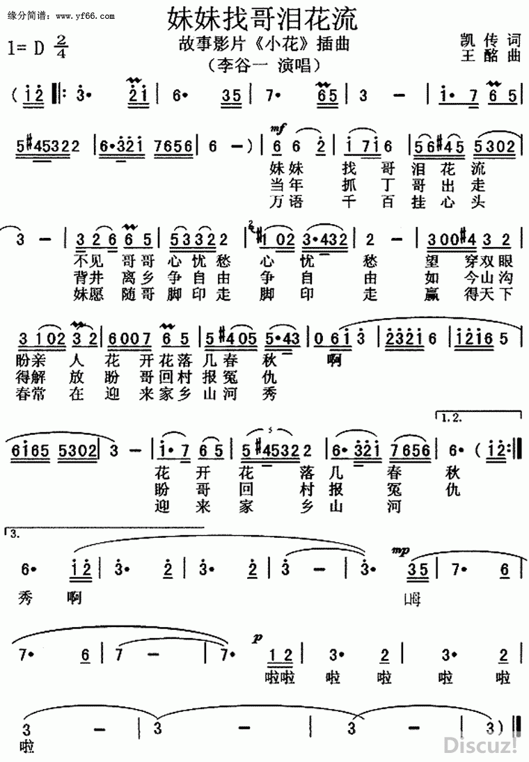07ҸỨ.gif