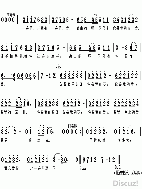 07ҵõ廨2.gif