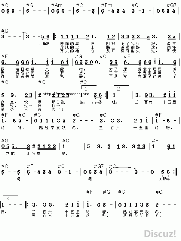 07ʮ·.gif