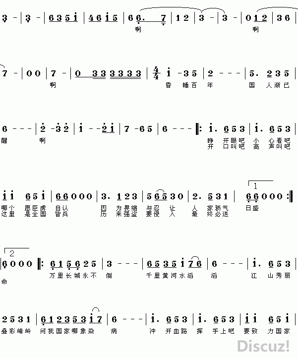 07ﳤ.gif