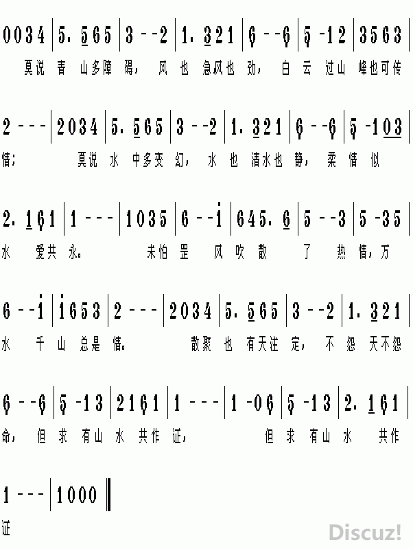07ˮǧɽ.gif