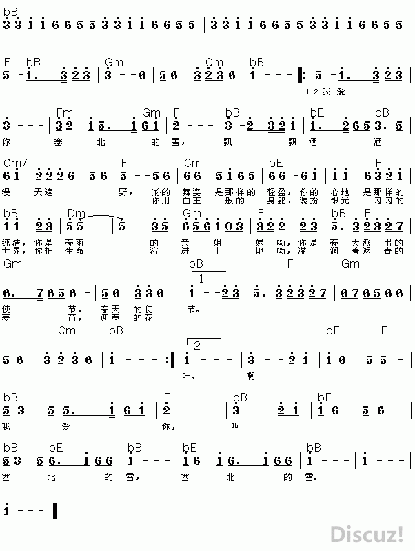 07Ұѩ.gif