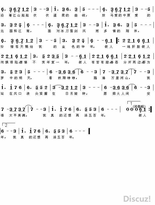 07ٽ.gif