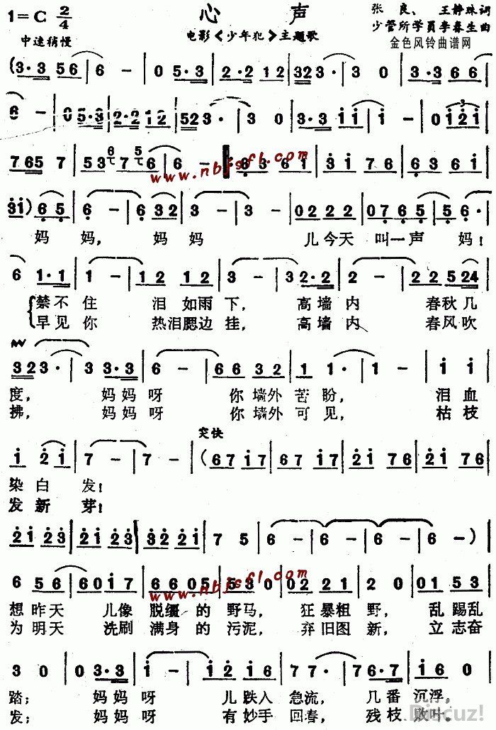 02.gif