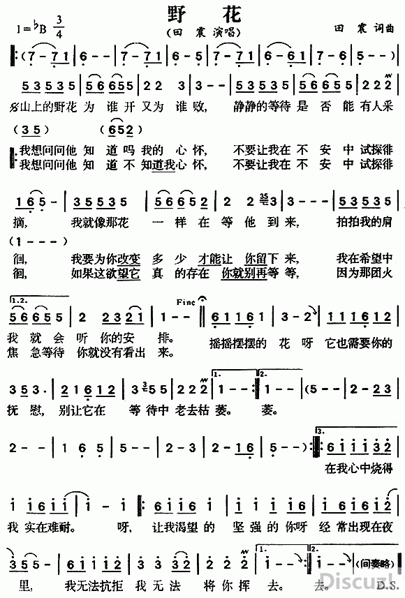 02Ұ.gif