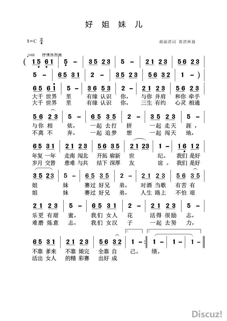 800.jpg