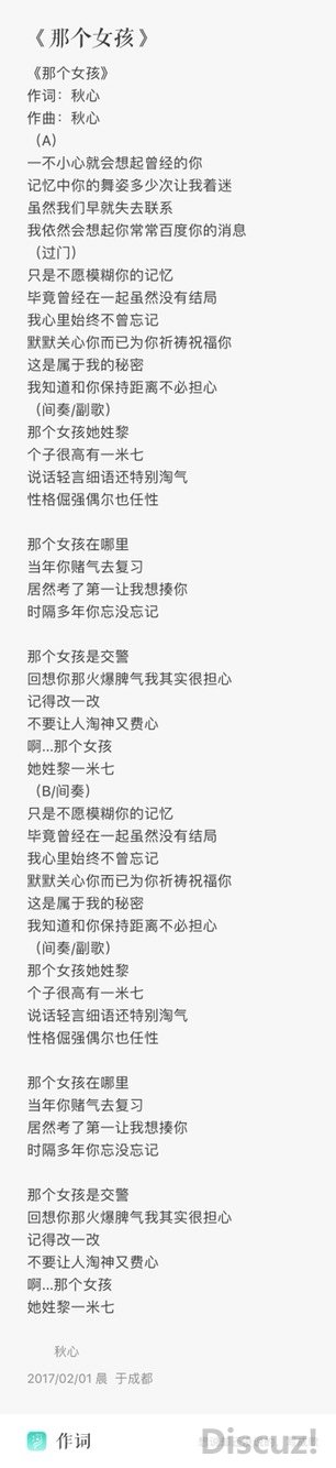 150328fl6768v58so8pb85.jpg