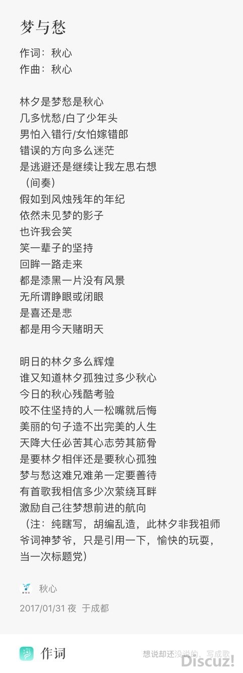 193334xu1399vvau49q656.jpg