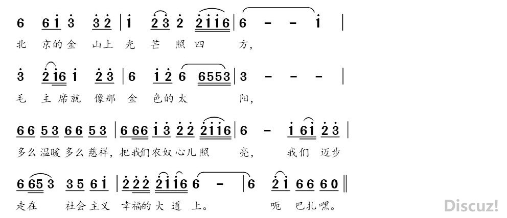 作曲知识学习-歌曲写作基础(十三)--部分少数民