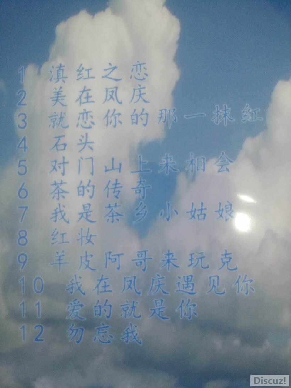 303646629957658532.jpg