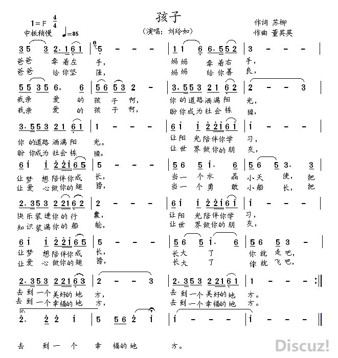 ӣ糪1.jpg.jpg