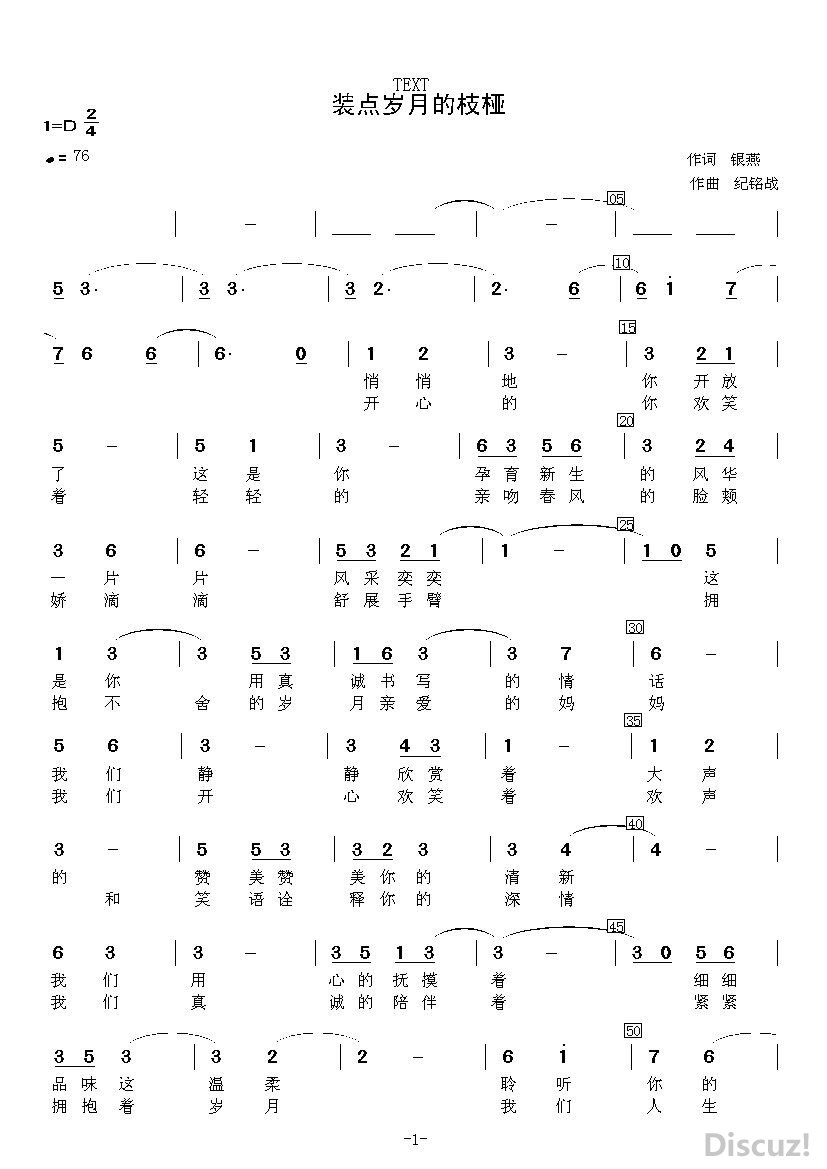 ACEC7F49@2010FF5E.DB0C0D57_recompress.jpg