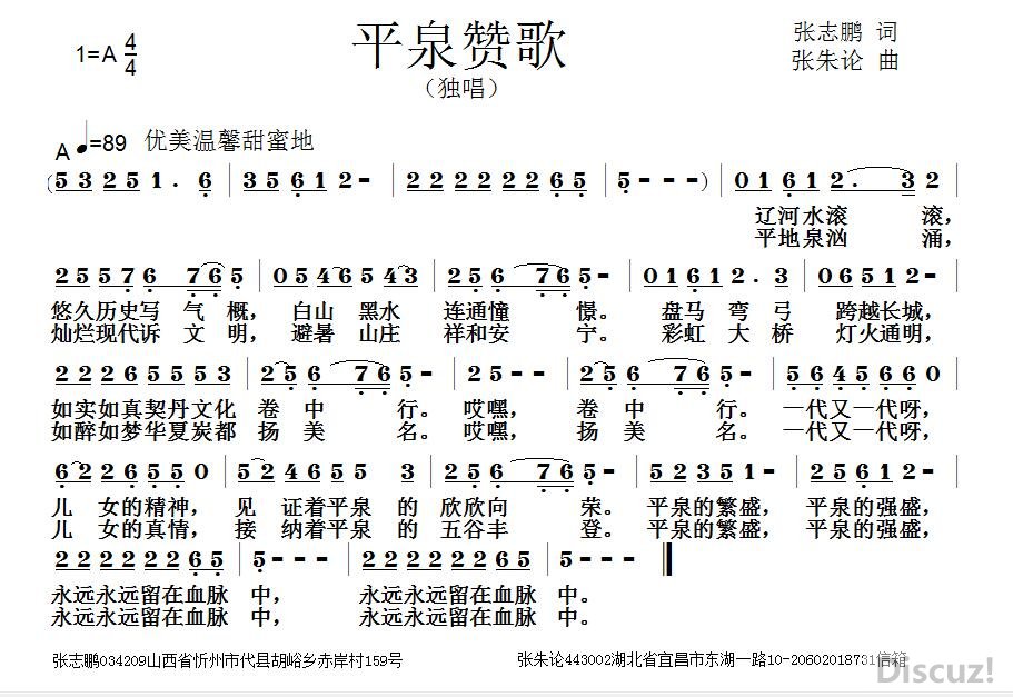 ƽȪ޸.jpg