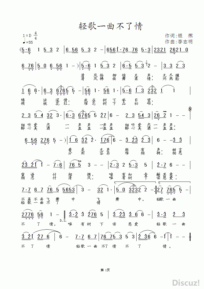һ 0.gif